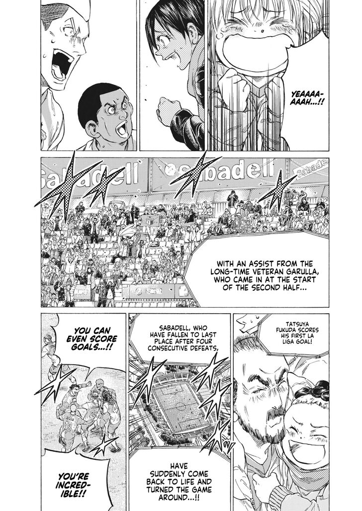 Ao Ashi, Chapter 325 image 06